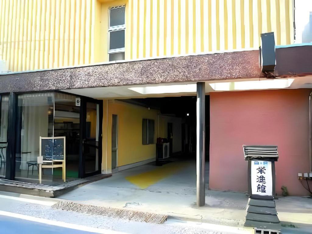 Eishinkan Hotel — Photos 2